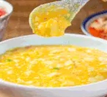 Crab Roe Tofu