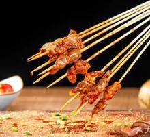 Xiangxi Skewers