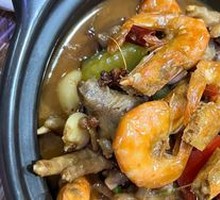 Chicken Claw Shrimp