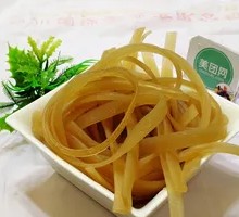 Wide Sweet Potato Noodles