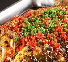 Wanzhou Grilled Fish
