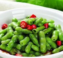 Spiced Soybeans Salad