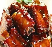 Sweet and Sour Pork Ribs