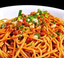 Hot Dry Noodles