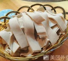 Tofu Skin