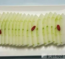 Winter Melon