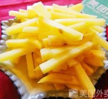 Potato