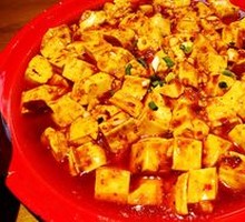 Mapo Tofu