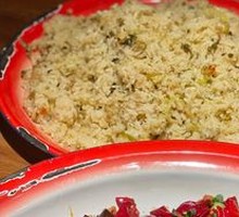 Heartbreaking Rice