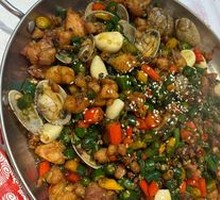 Extra Large Heartless Flower Clam Chicken