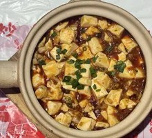 Pot Brain Tofu