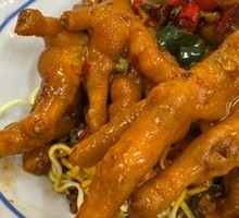 Oil-Braised Tofu Chicken Feet
