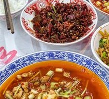 Zigong Fresh Pot Rabbit