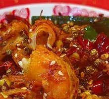 Spicy Prawn Stir-fry