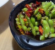 Spiced Soybeans Salad