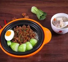 Xiangxi Grandmother's Vegetable Clay Pot Rice