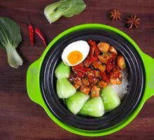 Lao Gan Ma Chicken