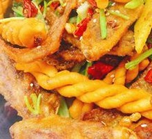 Dry Pot Goose Wings