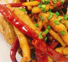 Spicy Ginger Chicken Feet