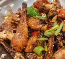 Spicy Pot-Steamed Chicken