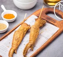 Grilled Chicken Wings