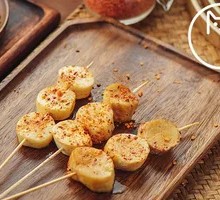 Grilled King Oyster Mushroom