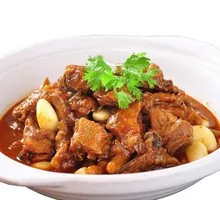 Chongqing Roast Chicken with Spicy Sauce