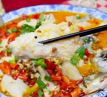 Spicy Sour Fish Hot Pot