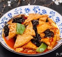 Home-style Tofu