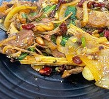 Jiao Ye Spicy Hot Pot