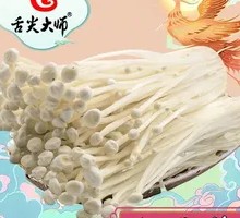 Enoki Mushroom