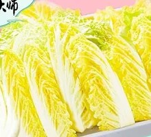 Baby bok choy