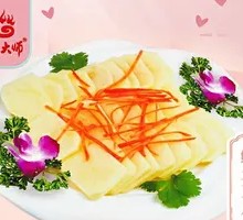 Potato Noodles