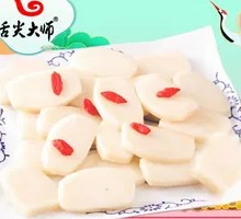 Rice Cake