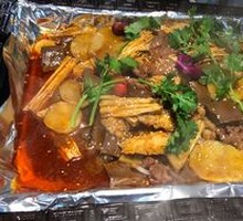 Fermented soybean skin