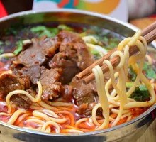 Beef Noodle Soup