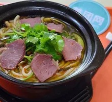 Beef and Potato Noodles