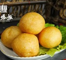 Wheat Gluten