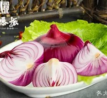 Onion