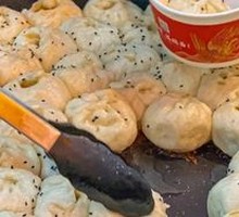 Sesame Pan-Fried Buns