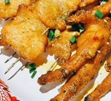 Roasted Chicken Feet