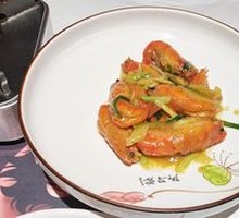 Salt and Pepper Prawn