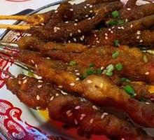Beef tendon