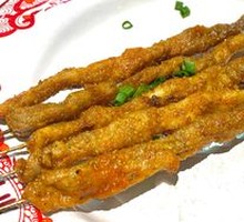 Lamb Skewers