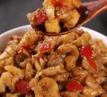 Spicy Radish Cubes
