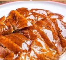 Classic Roast Goose