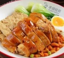 Braised Soy Sauce Chicken