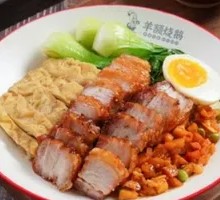 Crispy Roast Pork Rice