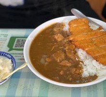 Curry Chicken Cutlet Rice