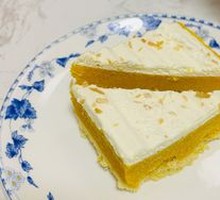 Japanese Pumpkin Custard Tart